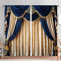 Floral Print Door Curtain, 1 Set Modern Door Curtain, Home Decorative Curtain, Door Drapes for Home Living Room Bedroom Hotel...