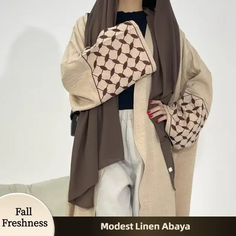 【FallFreshness】CL47 Modest Linen Abaya With Belt,  Classic Solid Color Elegant Casual Dignified Humble Simple Long Abaya ...