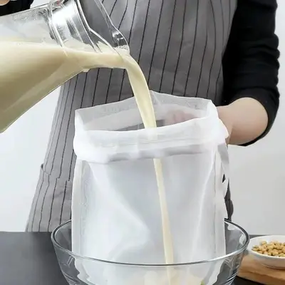 Nylon Food Filter Bag with Drawstring, 1 Count Reusable Vegetable Juice Filter Bag, Tea Coffee Yogurt Filter, Kitchen Utensil...
