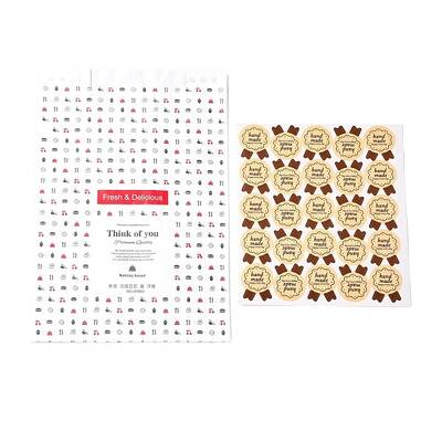 Rectangle with Supplies Pattern Paper Baking Bags