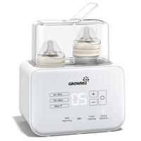 GROWNSY Baby Bottle Warmer, 10-in-1 Fast Bottle Warmer Accurate Temp Control, with LCD Display,  Defrost, Sterili-zing, Keep ...