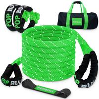 Kinetic Recovery Rope,(1in x 30ft Green) 48000lbs Snatch Strap, Heavy Duty Stretch Nylon Towing Ropes with 2pcs Soft Shackles...