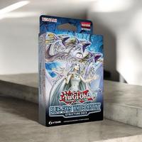 Yu-Gi-Oh! Blue-Eyes White Destiny Structure Deck | Official Konami TCG | Ready-to-Play Kaiba Deck