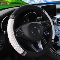 Christmas Glittering Artificial Rhinestone Car Steering Wheel Cover, 1 Count Non-slip PU Leather Cover for D-type & Round Ste...