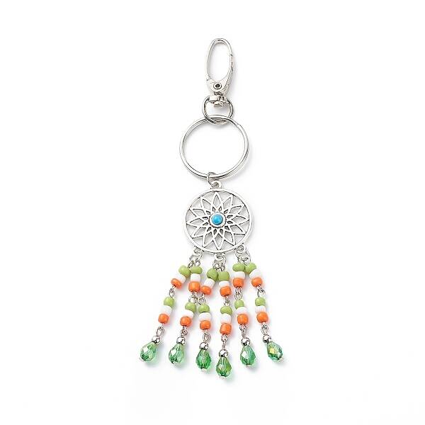 Woven Net/Web Pendant Keychain