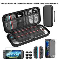 Switch 2 Case for Nintendo Switch 2, Protective Carrying Case Set with PC Switch 2 Cover and TPU Grip Cover for Switch 2 Joyc...