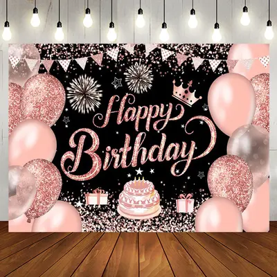 Black Pink Balloons Stars Cake Birthday Backdrop - Aperturee