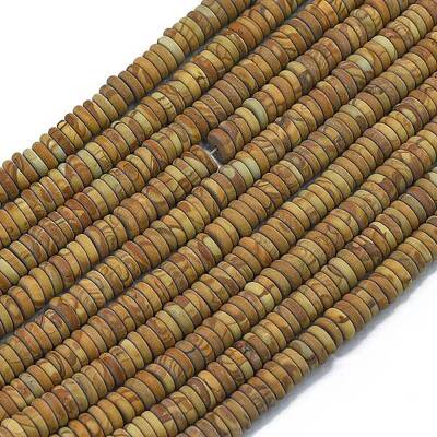 Frosted Natural Rhodochrosite Beads Strands