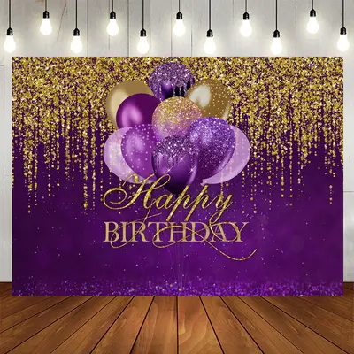Aperturee Purple Balloons Gold Glitter Birthday Backdrop