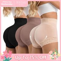 BBEUU High Waist Lace Shapewear Panty with Anti-Slip Silicone Band, Stretchy Breathable Fabric, Seamless Tummy Control and Bu...