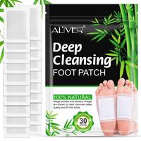 Deep Cleansing Foot Patch, Natural Bamboo Charcoal Exfoliating Foot Healthcare Healthy Patch, Convenience Foot Care Product, ...