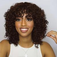 ShowReal Five Colors Wear And Go 12 Inch Short Curly 200% Density Thick Human Hair Full Machine Wig - Jerry Curly Wig with Ba...