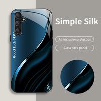 Suitable for [Galaxy Note20 Ultra 5g] Simple silk gradient glass phone case, affordable, fully shockproof, drop-proof and wea...