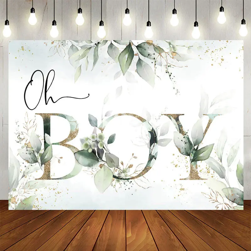 Aperturee Oh Boy Green Leaves Gold Boho Baby Shower Backdrop
