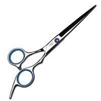 Professional Hair Cutting Tool, Salon Hair Cutting Shears with Rubber Handle, Hand Sharpened Hair Cutting Tools