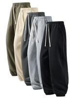 Men's regular casual commuting solid color drawstring waist sweatpants, year-round casual pocket design pants, men's daily we...