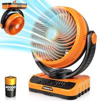 40000mAh Rechargeable Camping Fan with LED Light, Remote, Auto Oscillation, Timer & Hanging Hook, Ideal for Camping, Hurrican...