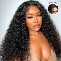 【Upgrade】UNice Glueless Water Wave Wig with Free Baby Hair Pre-Cut 7x5 HD Lace Human Hair Wigs with Drawstring Ready To W...