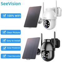 SeeVision Solar WIFI Security Camera with Spotlight, 1080P HD Clear Picture,PIR Motion Detection, Color Night Vision, Waterpr...