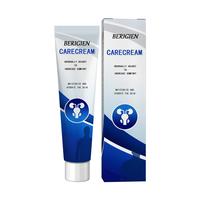 Men's care cream, refreshing moisturizing repair cream, comfortable skin care gentle and comfortable