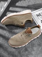 Men's Business Low Top Minimalist Sneakers, Casual Trainers, Breathable Comfortable Thick Bottom Formal Shoes, Fashionable Li...