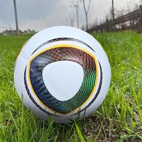 Size 5 Football, Football Training Ball, Football Training Equipment for Youth Adults, Ball Sports Equipment for Indoor Outdo...