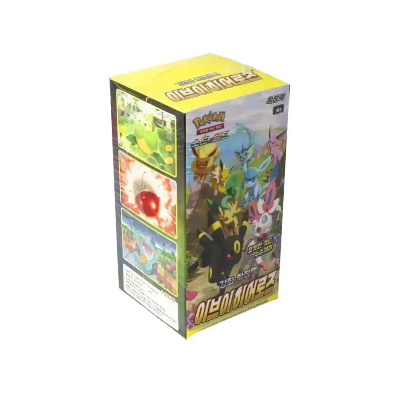 Pokemon KOREAN Eevee Heroes Booster Box