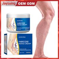 Leg Relief Varicose Veins Cream Pain Swelling Relief Repair Body Care Lotion for Vein and Skin Comfort 50g