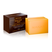 Kojic Acid Dark Spot Remover