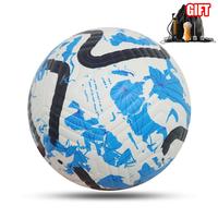 Size 5 Soccer Ball, 1/3 Counts PU Football, Football Equipment for Training & Entertainment, Football Accessories, Birthday G...