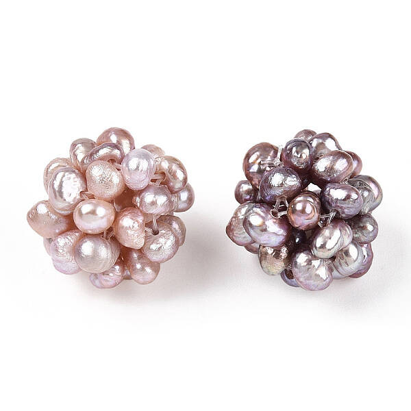 Round Natural Cultured Freshwater Pearl Beads