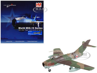 Mikoyan-Gurevich MiG-15Bis Fighter Aircraft \
