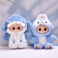 (Gens 1 & 2) Two Piece Doll Clothing Set Penguin Shark Bodysuit Cute Labubu Accessories(Dolls are not included)