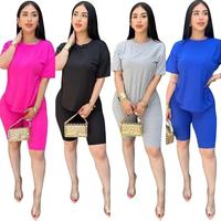 Tinas Fashion Jessica 2pc Set Women's Comfortable Wear - Relax Fit Top & High Waist Shorts - 92% Polyester 8% Spandex - True ...