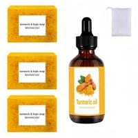 Turmeric Oil & Soap Set, 3 Counts Turmeric Soap Bar with 1 Count Soap Saver Bag & 1 Count Turmeric Essential Oil, Moisturizin...