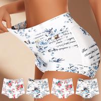 QUASTI 4-Piece Set High-Waisted Women's Fashion Panties - Soft, Breathable, Skin-Friendly Fabrics, Multi-Color Pattern Design...