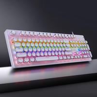 Punk-style Round Mechanical Keyboard, USB-A Wired Mechanical Keyboard, Ergonomic Round Keyboard with Colorful Light, Gaming K...