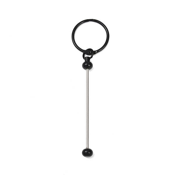 Iron Bar Beadable Keychain Clasps