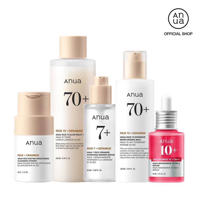 [Anua Official Shop] Korean Rice Glass Skin & Dark Spot Routine  Rice Enzyme Cleanser, Milky Toner, TXA Serum, Brighteni