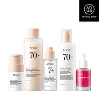 [Anua Official Shop] Korean Rice Brightening Routine｜Facial cleanser, Rice extract toner, Niacinamide serum, Korean skincar...