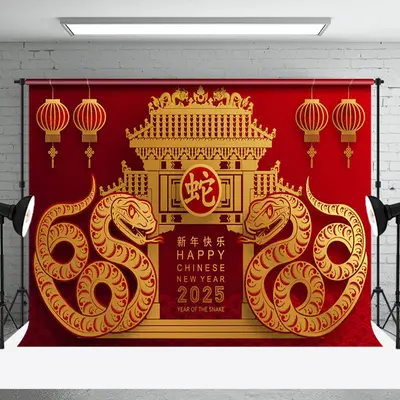 Aperturee Welcome To Celebrate Lunar Year The Snake Backdrop - Aperturee