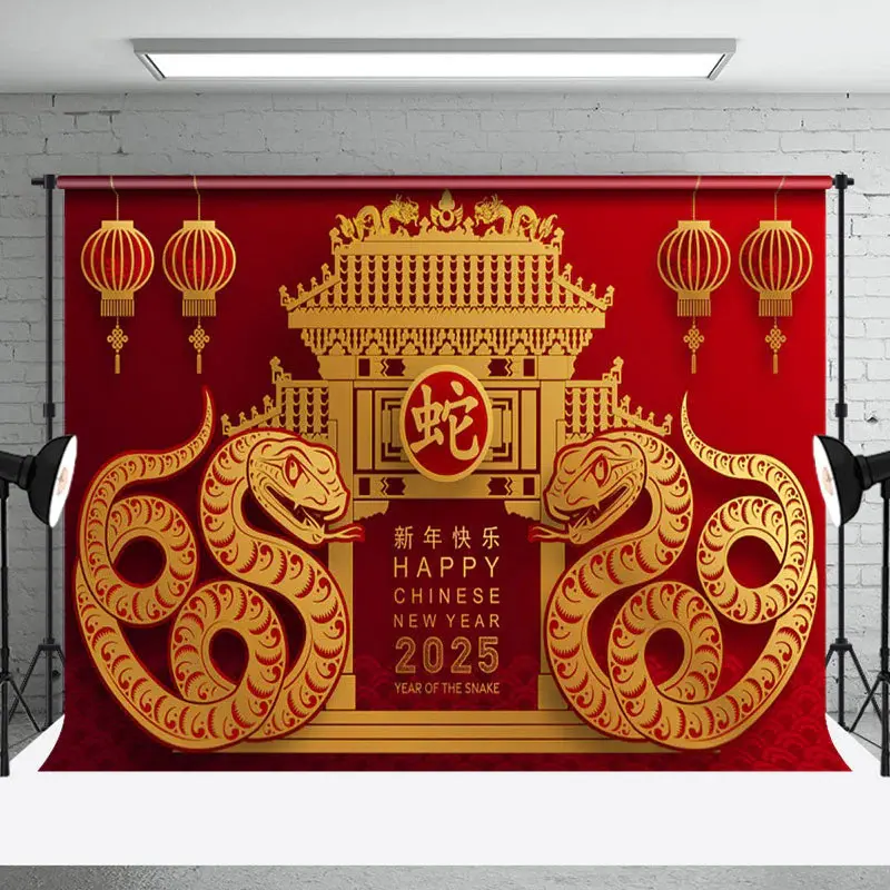 Aperturee Welcome To Celebrate Lunar Year The Snake Backdrop - Aperturee
