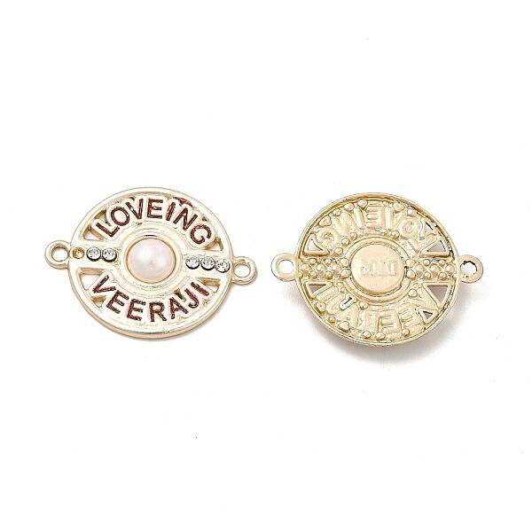 Alloy Enamel Connector Charms