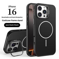 Lens bracket suitable for iPhone16promax fine circle magnetic suction mobile phone case iPhone15 skin feel matte iPhone14