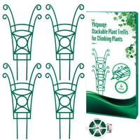 Yhtpouqe Plant Trellis for Climbing Plants Indoor, 4 Pack Garden Trellis for Potted Plants, Stackable Plant Trellis Indoor fo...
