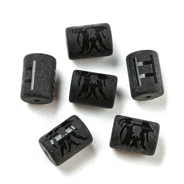 20Pcs Frosted Glass Beads