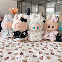 Labubu doll clothes 4-piece set, suitable for 6.7-inch labubu clothes, labubu suit