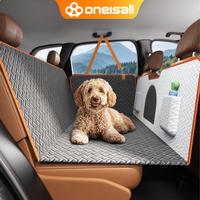 oneisall Car Seat Cover for Pet, Dogs Back Seat Extender, Hard Bottom Holds 500 lbs, Waterproof Dog Hammock for Car Pet Backs...