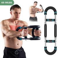 HOTWAVE Twister Arm Trainer, Adjustable Chest Workout Equipment, Arm Trainer for Men, Chest Trainer for Men, Shoulder Muscle ...