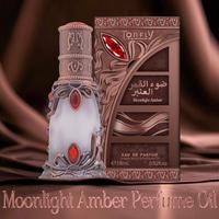 Men's Perfume, 1 Box Arabic Perfume, Middle East Fragrance, Perfume Oil for Men, Fragrance for Daily Use